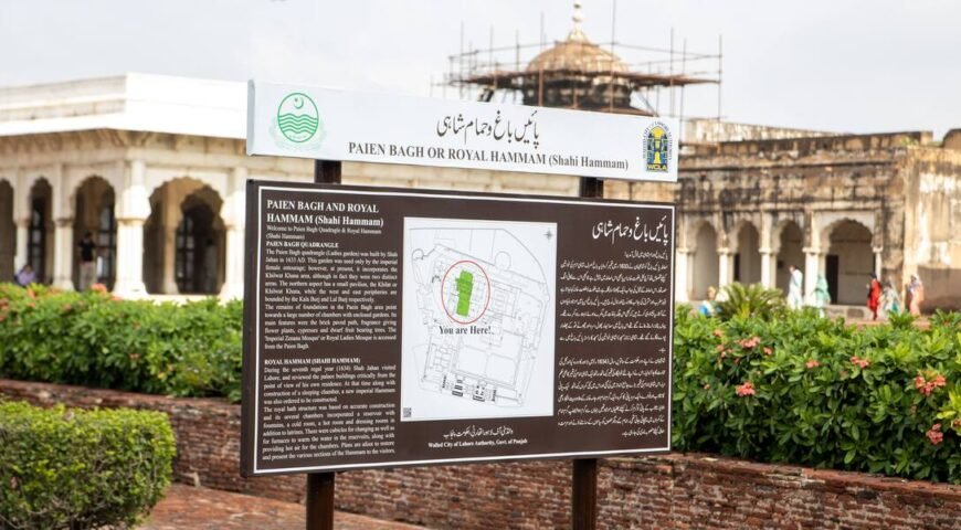 Lahore Fort